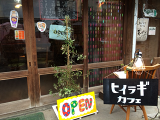 image-20140217181903.png