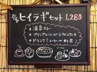 image-20140217182325.png