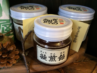 image-20140217195505.png