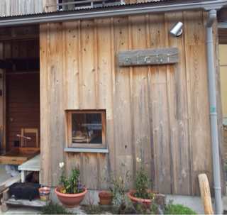 image-20140219074329.png