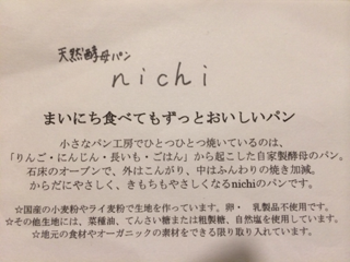 image-20140219074344.png