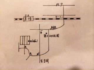 image-20140219074439.png
