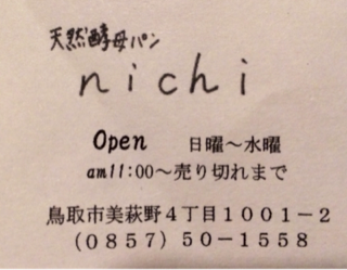 image-20140219075700.png